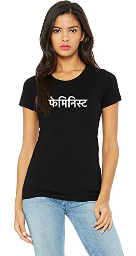 Image of Workshop Stylish Printed T-Shirt for Women | Feminist Casual Funny Introvert Phrase Tees