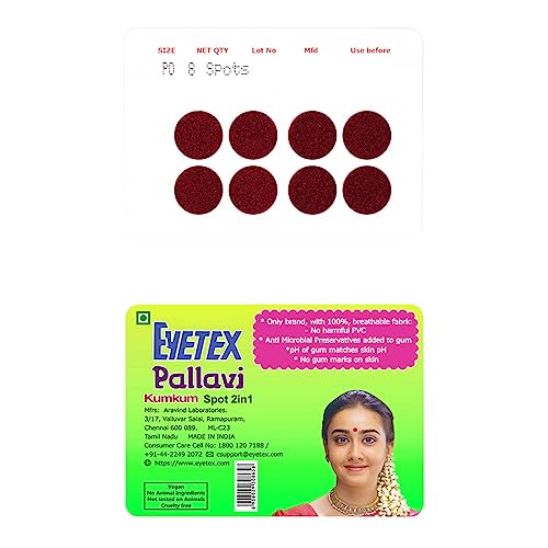Image of Eyetex Pallavi Sticker Bindi /Pottu|Round|Aloe Vera & Papaya Extracts|Breathable Non-Irritating Velvet Fabric|P0|Maroon|20 Flaps