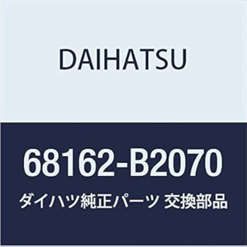 Amazon | ダイハツ(Daihatsu)純正部品 フロントドアガラス ウエザ