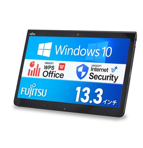 Amazon.co.jp: 【整備済み品】 富士通 ARROWS TAB Q737 / 13.3