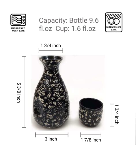 Catálogo para Comprar On-line Botellas y juegos de sake comprados en linea. 23 Imagen adicional