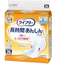 ライフリー 長時間あんしんパッド 42枚　4袋 Amazon | ライフリー テープ用尿とりパッド 長時間あんしん 昼用