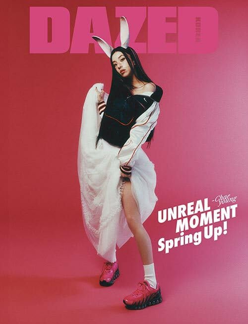 Amazon.com: Dazed & Confused Korea Spring Edition 2025 TWICE