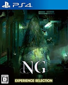 NG(エヌジー) EXPERIENCE SELECTION - PS4