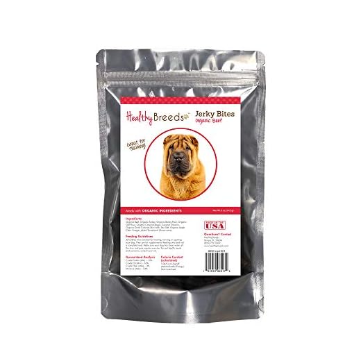 Healthy Breeds Chinese Shar Pei Jerky Bites Beef Recipe Dog Treats 5 oz