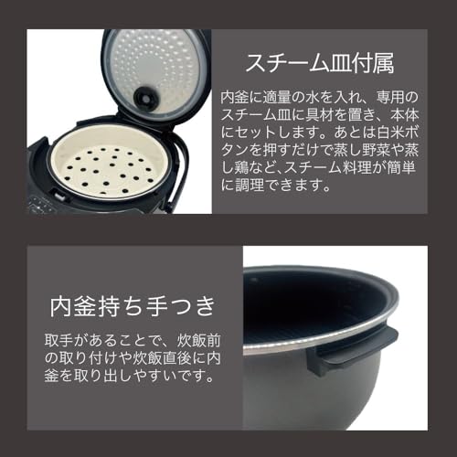 ROOMMATE 多機能炊飯器 5合炊き ODP-RM231HBK-01 の商品画像 4