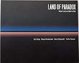 ランド・オブ・パラドックス