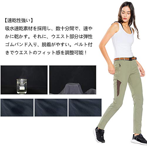 FLYGAGA 登山ズボン クライミングパンツ トレッキングパンツ