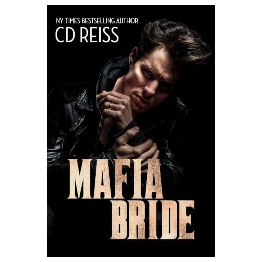 Mafia Bride (The DiLustro Arrangement Book 1)