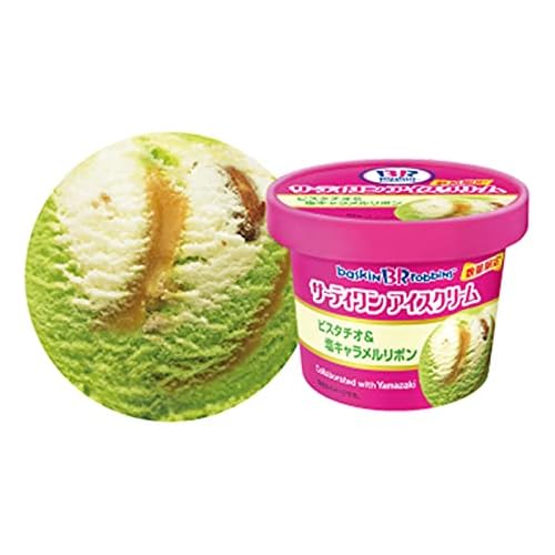 ‎サーティワン ピスタチオ＆塩キャラメルリボン