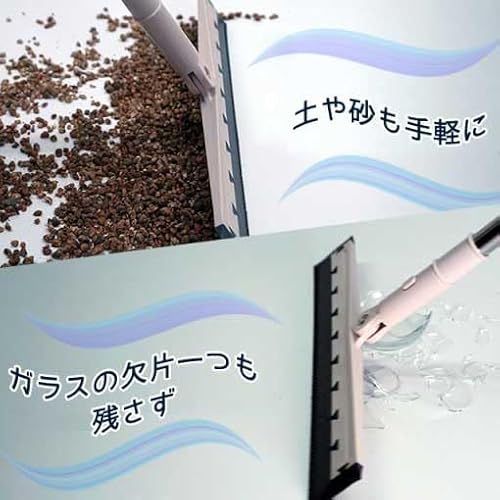 マムズブルームほうき 窓ガラス お風呂 フローリング スクイジー