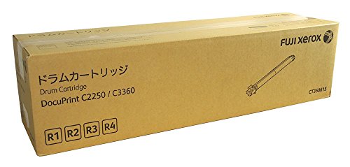 FUJI xerox ドラムカートリッジ CT350615 41VmmoNuOjL.jpg