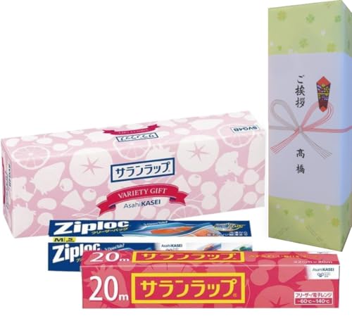 �y������6�Z�b�g�z��Ȃ� �̂��t�� ���z�� ���A �e�i ������ �T�������b�v�o���G�e�B�M�t�g �|�b�v