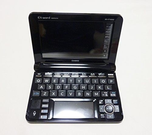 【中古】エクスワード XD-JT10000 41Vms7ARW0L.jpg