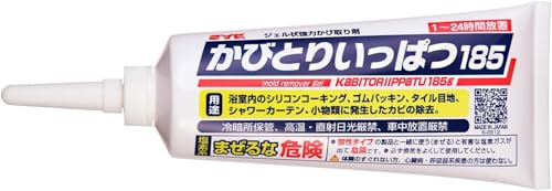 �Ɩ��p �J�r�Ƃ�ꔭ 185g