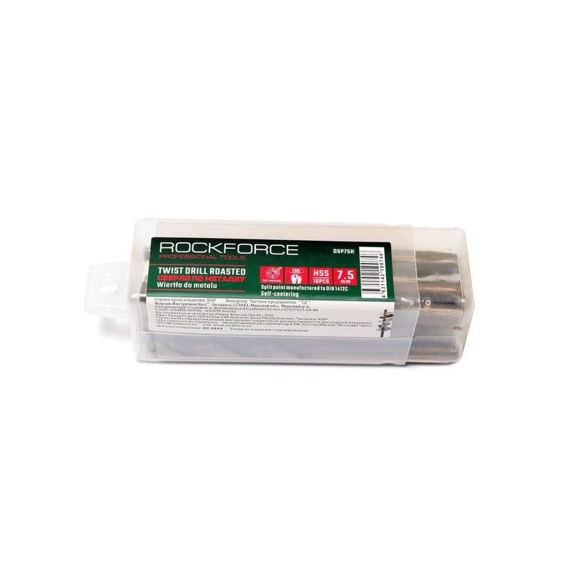 RockForce M35 Hight-Speed Steel Cobalt 10 pcs Twist Drill Bit Set, Twist Drill Roasted 4.8mm