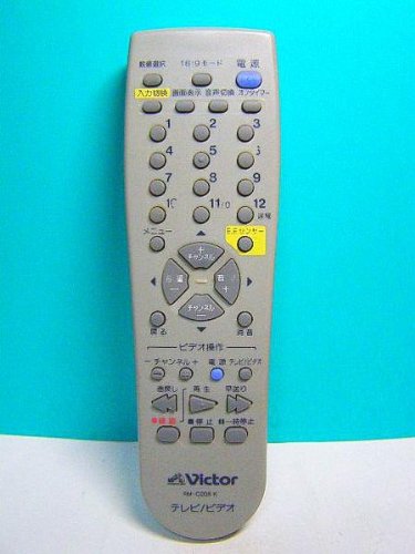 ビクター テレビ ビデオリモコン RM-C208 K rdzdsi3 Amazon.co.jp: ビクター テレビ ビデオリモコン RM-C208 K