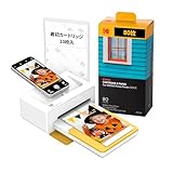コダック KODAK Dock Plus 4PASS インスタントプリンター(10x15cm)+90枚バンドル(プリンター本体10枚入り+80枚)