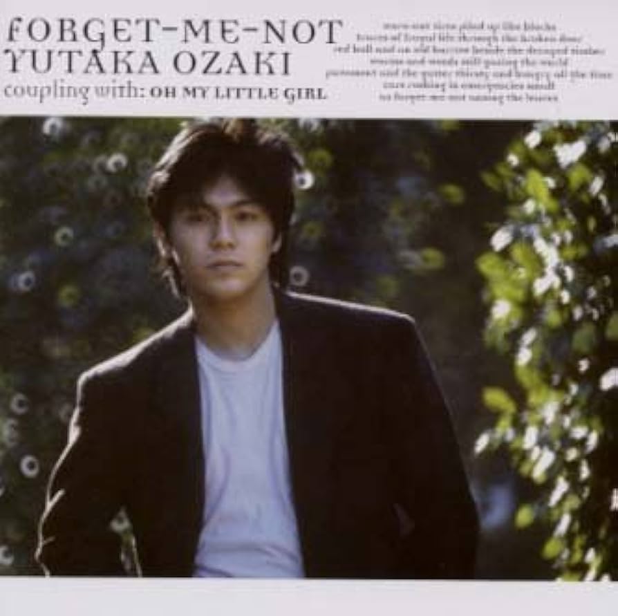 尾崎豊「 OH MY LITTLE GIRL」非売品プロモーションキット Yahoo!オークション - t0080尾崎豊/oh my little girl /8cmCD