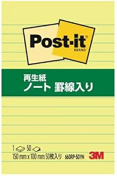 3M Post-it Sticky Notes, Notebook, Ruled, Recycled Paper, 5.9 x 3.9 inches 150 x 100 mm, 50 Sheets x 1 Pad, Yellow, 660RP-50YN x5