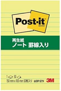 （まとめ買い）スリーエム ポストイット 付箋 ノート 罫線入り 再生紙 150mm×100mm 50枚×1パッド イエロー 660RP-50YN 【×5】