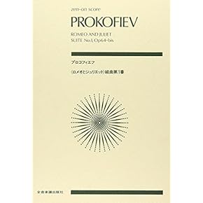 ジョン・クランコ バレエ 洋書 ジョン・クランコ バレエ 洋書 ジョン・クランコ バレエ 洋書