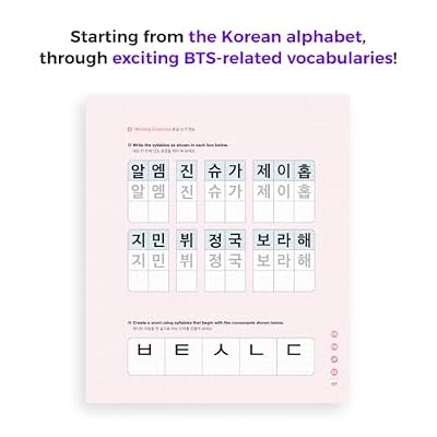 Learn! Korean with BTS New Cover Edition - Book Only