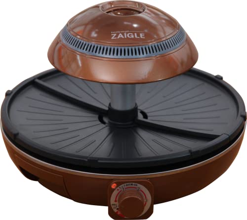 ザイグル 最新機種 サークル炙輪 ハーフフラットプレートセット トング付き 煙の出ない無煙ロースター 油ハネが少ない卓上調理器 4人家族に最適 家庭用 あぶりん 新居祝い 焼肉プレート プレゼント ギフト 家電
