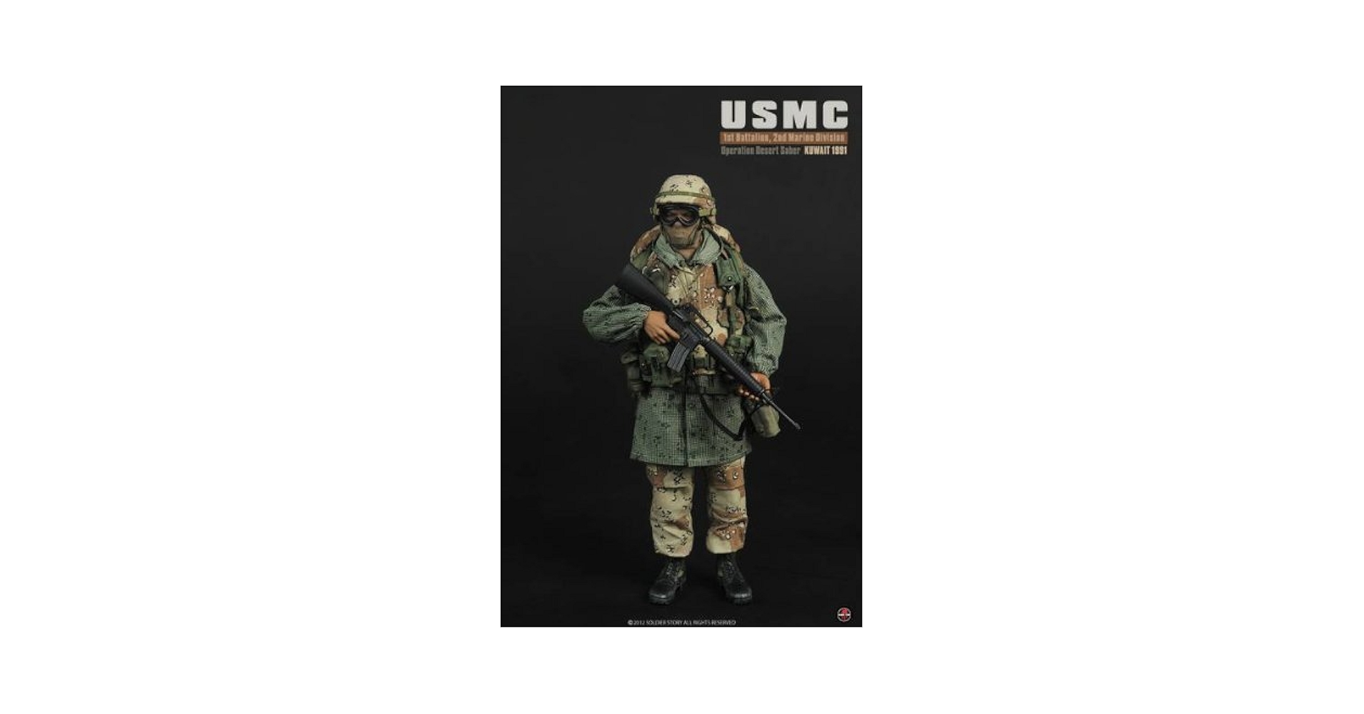Amazon.co.jp: ソルジャー・ストーリー/SS071/米海兵隊 第1大隊