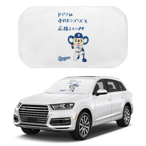 �ԗp�T���V�F�[�h �����h���S���Y �ԗp�p���\�� �܂��ݎ� �P�^ �t�����g�V�F�[�h �Ռ� ���Ă��΍� �Ԓ��� �y������ �t�����g�J�o�[ ������� �l�C �J�[�T���V�F�[�h �J�[�p�i �ėp