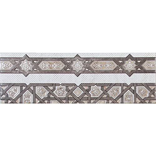 Casa Moro Kenitra FB7098 - Cenefa de azulejos marroquíes, 60 x 20 cm, rectangular, color marrón y blanco con superficie texturizada, para cocina, baño, pasillo