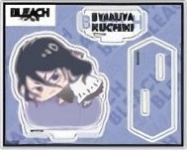 Aksta Collection Bleach Millennial Blood War Hagumitsu