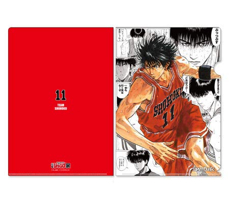 激レア ジャンプ展 限定 SLAM DUNK ジグソーパズル はじまり 1000ピース 