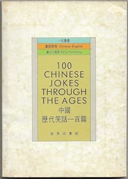 100 Chinese Jokes Through the Ages