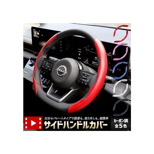 YOURS(A[Y): TCh nhJo[ J[{ ybhz ȒPt h~ ׂ~ ~  hXAbv ANZT[ bh u[ zCg ubN V^ NBOX N-BOX JF5 JF6 y508-015 [2]