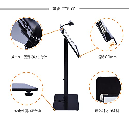 Amazon.co.jp: [頂点看板]スタンド付きLEDライトメニュー看板