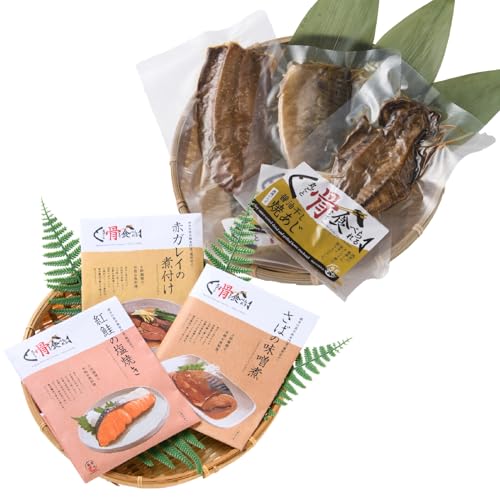 [Amazon.co.jp限定]丸ごと骨まで食べられる煮魚・焼き魚 食べ比べ 6袋(醤油干し入り) / あじ さんま さば 鯵 秋刀魚 鯖 塩 醤油 燻製 ひもの 干物 塩 醤油 燻製 個包装 常温保存 たからや商店 越前宝や [A-088005]