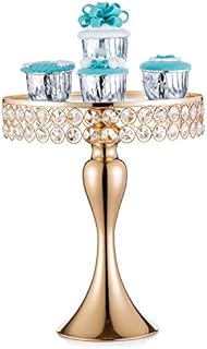 NUPTIO Gold Cake Stand Mirrored: 25cm Diameter Wedding Cake Stands Dessert Display Plate Pedestal Metal with Crystal Beads for Birthday Baby Shower Party Cupcake Afternoon Tea Cakes Dessert Table