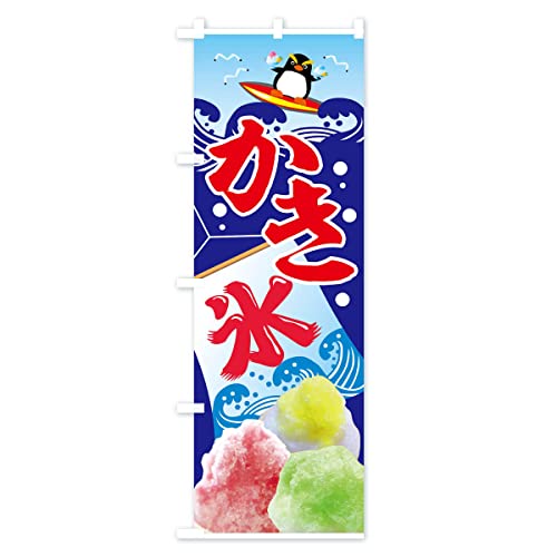 �̂ڂ� �����X �̂ڂ�� �f�U�C���I�ׂ܂�(60x180cm ���`�` 7GL6-A)