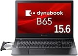 【整備済み品】良品 東芝 ノートパソコン B65 第7世代 i5-7200U /8GB SSD256GB/ノートPC/15.6型/Win 11/MS Office2021/WEBカメラ/内蔵WIFI＆Bluetooth/HDMI/USB3.0