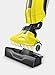 Karcher FC 5 Hard Floor Cleaner, Yellow
