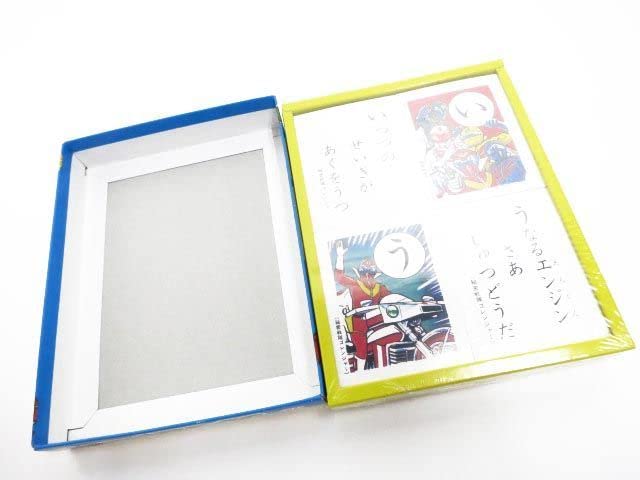Amazon.co.jp: セイカノート 秘密戦隊 ゴレンジャーかるた : おもちゃ