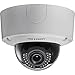 Hikvision USA DS-2CD4525FWD-IZH Outdoor Dome Camera, Smart Series, 1080P, H.264, 2.8-12 mm, 2MP Motorized Zoom Focus Lens, IP66