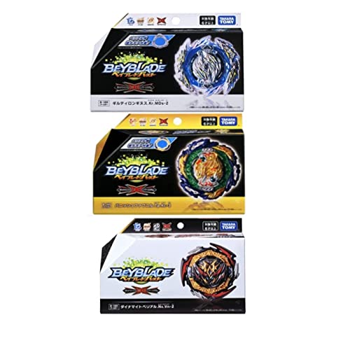 Takaratomy B-189 Booster Guilty Longinus.Kr.MDS-2 ï¼‹ B-180 Booster Dynamite Belial .Nx .Vn-2 ï¼‹ B185 Booster Vanish Fabnil .Tp.Kc-3 ï¼‹ Bay Random Stickers(Japan Import Shipping from Tokyo) 4Pcs