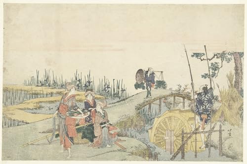 Affiche Décorative Hokusai Planter du riz graffiti art mural 60x90cm