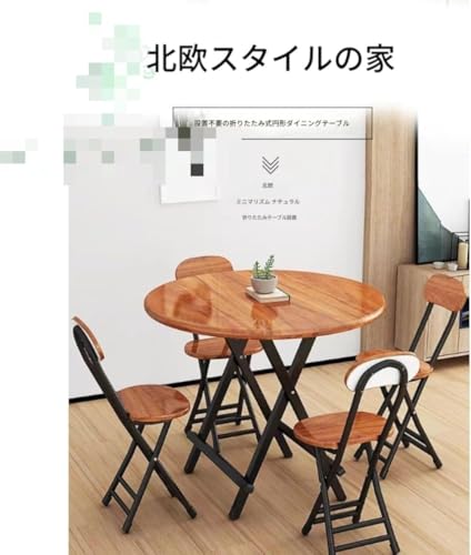 PVTK折りたたみダイニングテーブル丸型コンパクト省スペース完成品安定耐久耐荷重食事用勉強机作業台リビングテーブル一人暮らし家具折り畳み式簡単収納 (60*60*54CM,ピンク) [3]