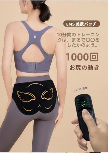 YOY.LAVUROC ヒップトレーナーサムネイル6