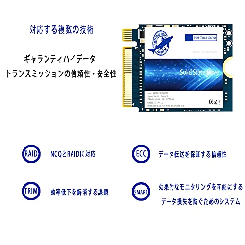 Image of Dogfish M.2 2230 SSD 1TB NVMe PCIe Gen 3.0x4 Solid State Drive