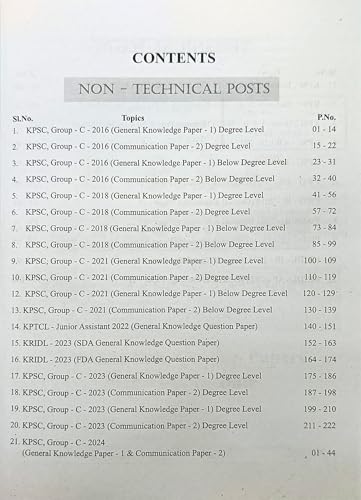 Image of Sunstar - K.E.A & K.P.S.C - Group B & C Question Bank | Technical and Non- Technical Posts | Paper 1 - General Knowledge & Paper 2 - Communication| From 2016 to Up to Date|