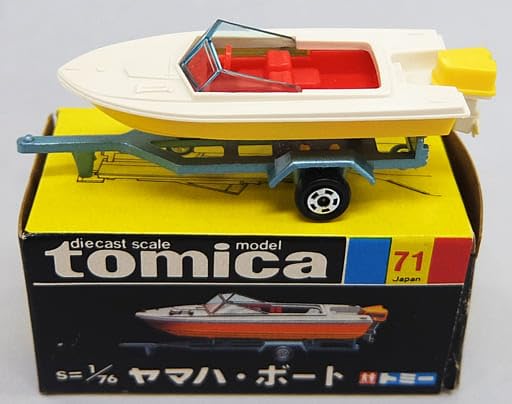 Amazon | ミニカー 1/76 ヤマハ ボート ホワイト イエロー ライト 
